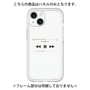 Premium Panel［ Music Player ］