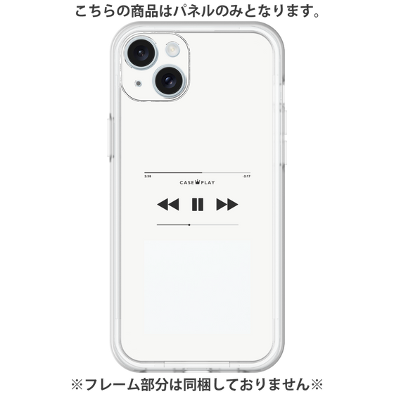 Premium Panel［ Music Player ］