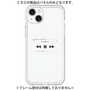Premium Panel［ Music Player ］