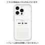 Premium Panel［ Music Player ］