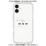 Premium Panel［ Music Player ］