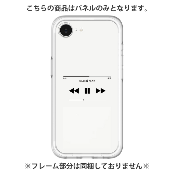 Premium Panel［ Music Player ］