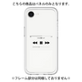 Premium Panel［ Music Player ］