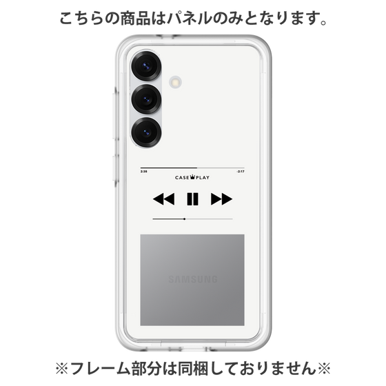 Premium Panel［ Music Player ］
