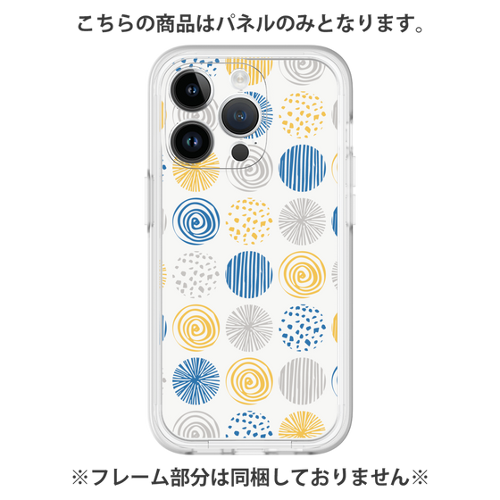 Premium Panel［ Nordic Circle - Blue ］