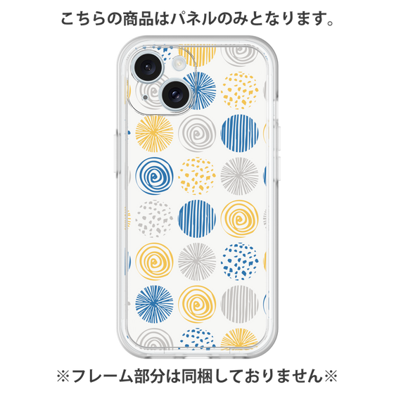 Premium Panel［ Nordic Circle - Blue ］