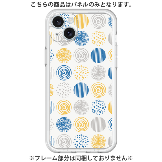 Premium Panel［ Nordic Circle - Blue ］