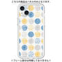 Premium Panel［ Nordic Circle - Blue ］