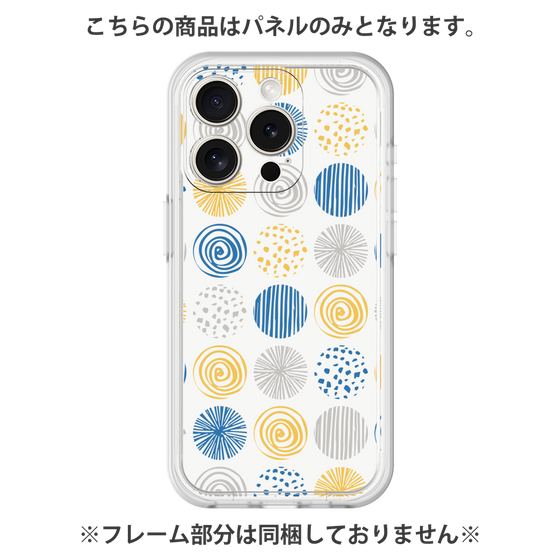 Premium Panel［ Nordic Circle - Blue ］