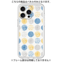 Premium Panel［ Nordic Circle - Blue ］