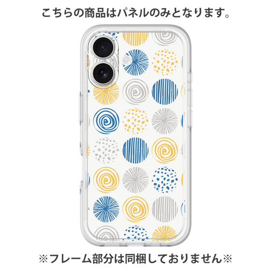 Premium Panel［ Nordic Circle - Blue ］