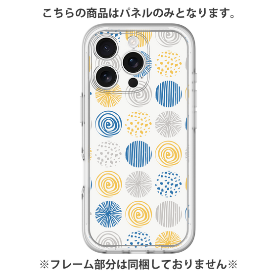 Premium Panel［ Nordic Circle - Blue ］