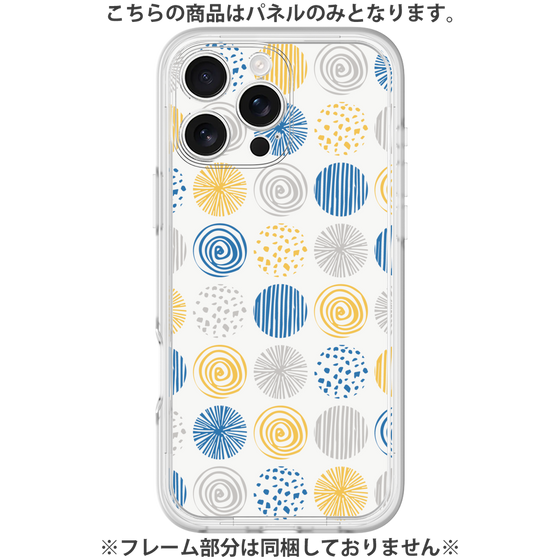 Premium Panel［ Nordic Circle - Blue ］