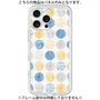 Premium Panel［ Nordic Circle - Blue ］