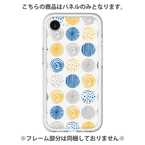 Premium Panel［ Nordic Circle - Blue ］