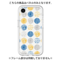 Premium Panel［ Nordic Circle - Blue ］
