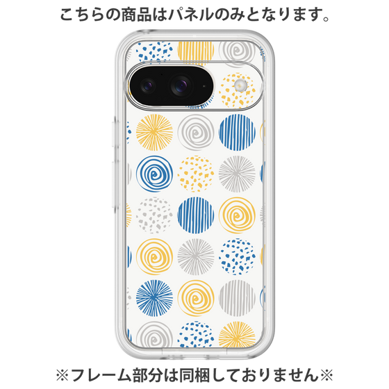 Premium Panel［ Nordic Circle - Blue ］
