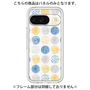 Premium Panel［ Nordic Circle - Blue ］