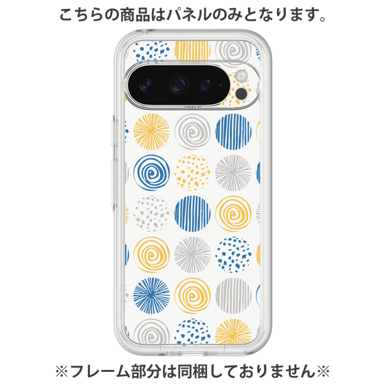 Premium Panel［ Nordic Circle - Blue ］