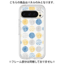 Premium Panel［ Nordic Circle - Blue ］