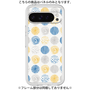 Premium Panel［ Nordic Circle - Blue ］