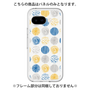 Premium Panel［ Nordic Circle - Blue ］