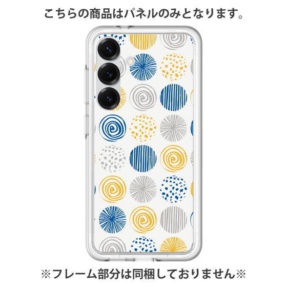 Premium Panel［ Nordic Circle - Blue ］