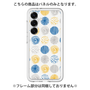 Premium Panel［ Nordic Circle - Blue ］