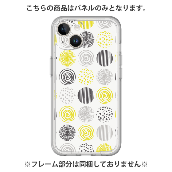 Premium Panel［ Nordic Circle - Yellow ］