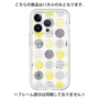 Premium Panel［ Nordic Circle - Yellow ］