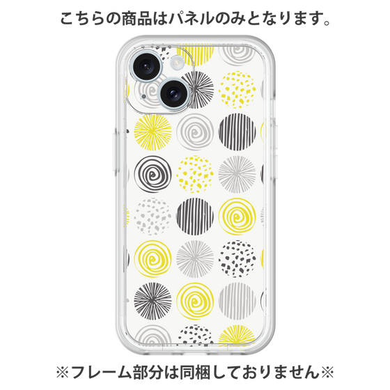 Premium Panel［ Nordic Circle - Yellow ］