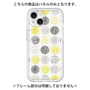 Premium Panel［ Nordic Circle - Yellow ］