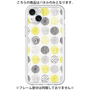Premium Panel［ Nordic Circle - Yellow ］