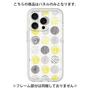 Premium Panel［ Nordic Circle - Yellow ］