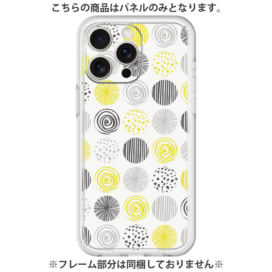 Premium Panel［ Nordic Circle - Yellow ］