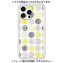 Premium Panel［ Nordic Circle - Yellow ］