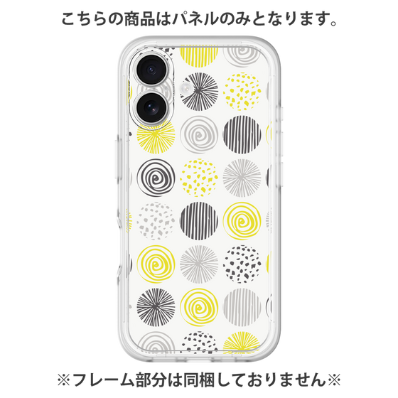 Premium Panel［ Nordic Circle - Yellow ］