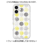 Premium Panel［ Nordic Circle - Yellow ］