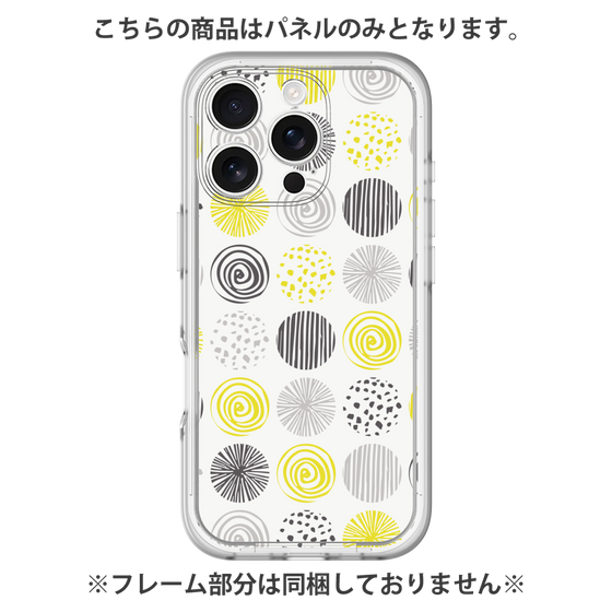 Premium Panel［ Nordic Circle - Yellow ］
