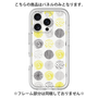 Premium Panel［ Nordic Circle - Yellow ］