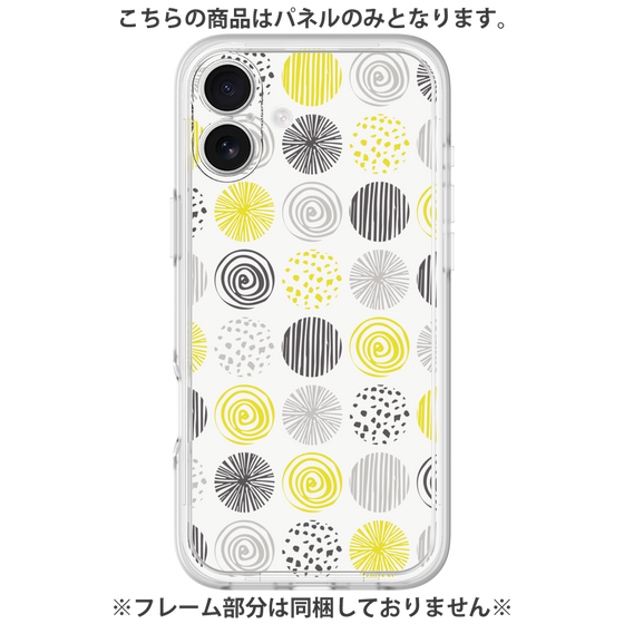 Premium Panel［ Nordic Circle - Yellow ］