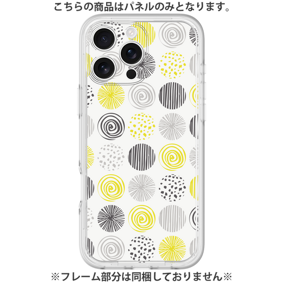 Premium Panel［ Nordic Circle - Yellow ］