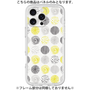 Premium Panel［ Nordic Circle - Yellow ］