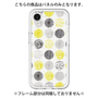 Premium Panel［ Nordic Circle - Yellow ］