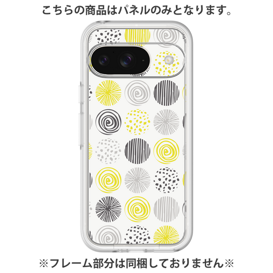Premium Panel［ Nordic Circle - Yellow ］
