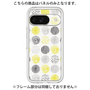 Premium Panel［ Nordic Circle - Yellow ］
