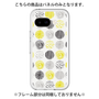 Premium Panel［ Nordic Circle - Yellow ］