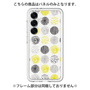 Premium Panel［ Nordic Circle - Yellow ］