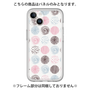Premium Panel［ Nordic Circle - Pink ］