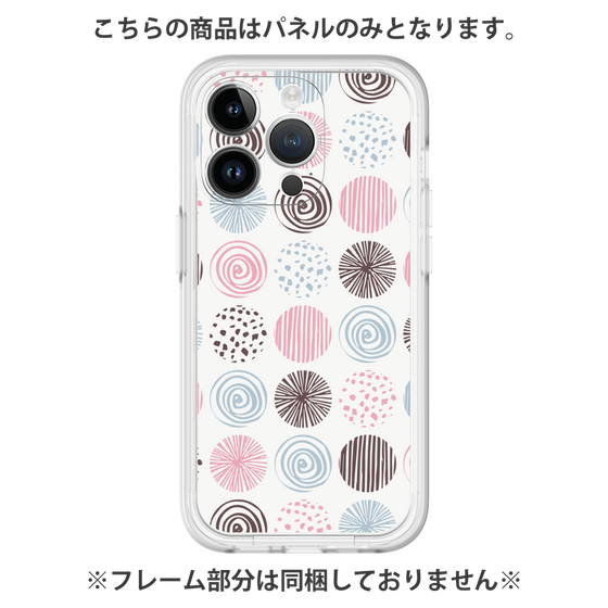 Premium Panel［ Nordic Circle - Pink ］